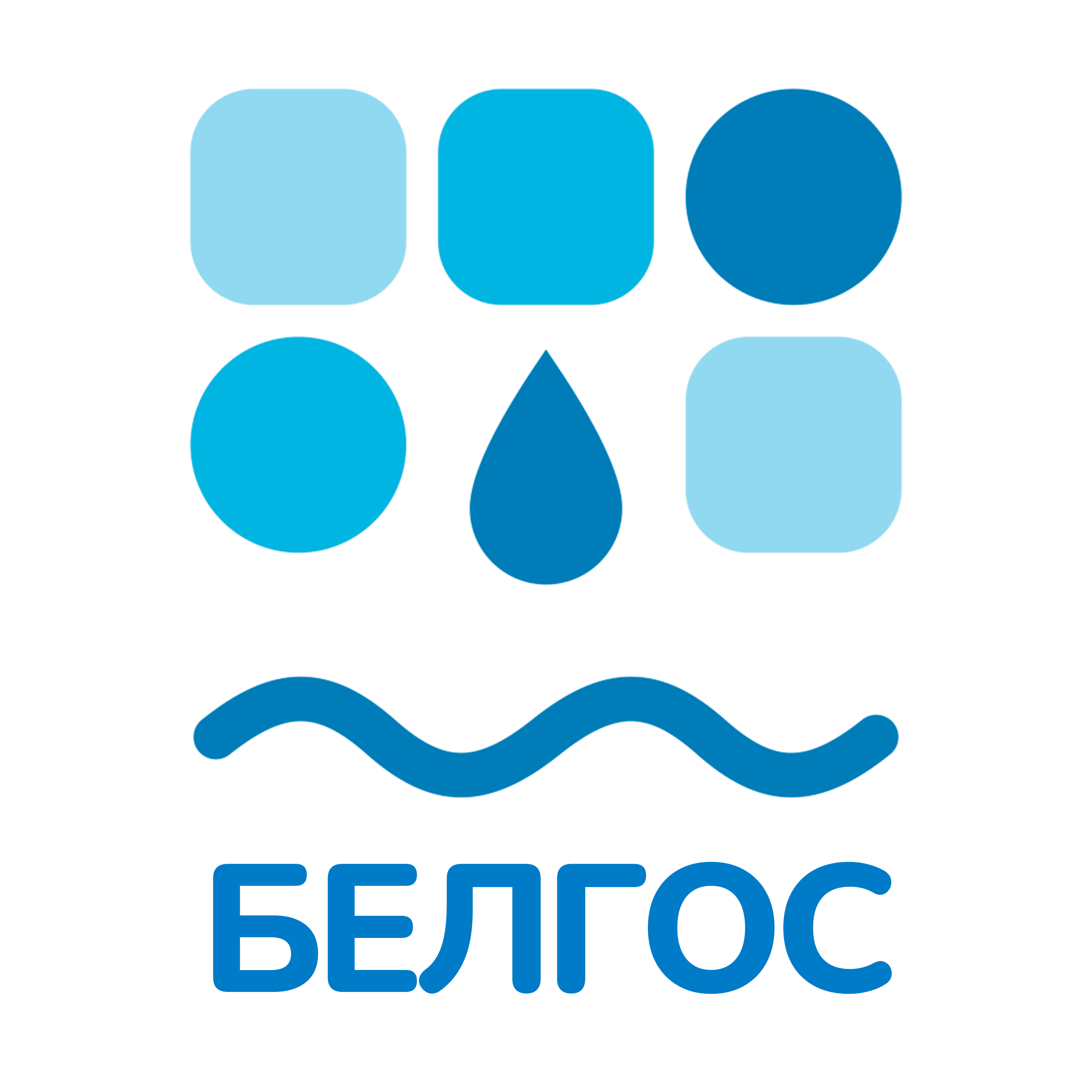 БЕЛГОС